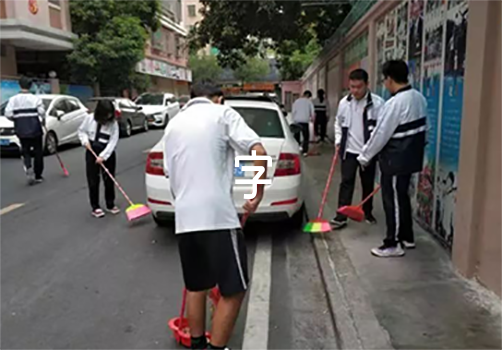 制定篮球交流计划以促进个人技能发展的方法_0